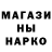 Метадон methadone Martyna Dulak