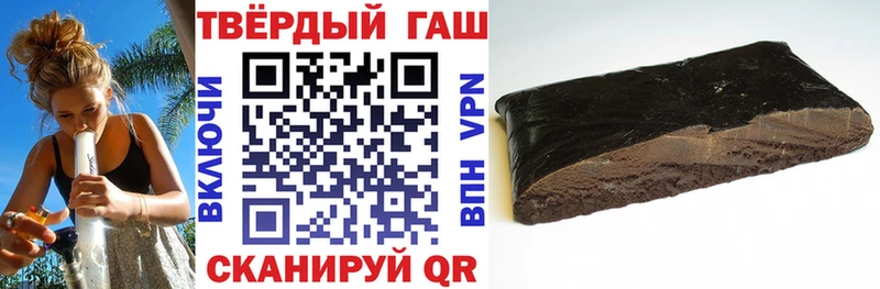 где можно купить   Ликино-Дулёво  omg как войти  ГАШИШ Изолятор 
