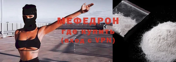 ПСИЛОЦИБИНОВЫЕ ГРИБЫ Арсеньев