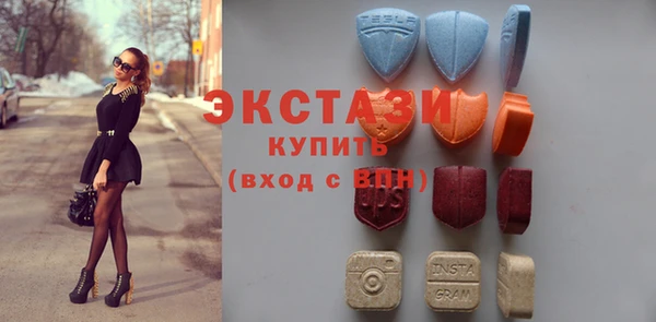 марки nbome Армянск
