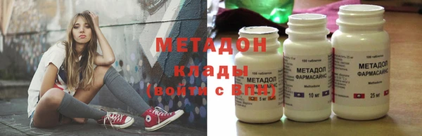 винт Аркадак