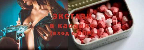 mix Алексеевка