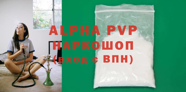 винт Аркадак