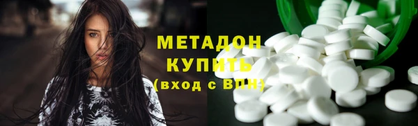 mix Алексеевка