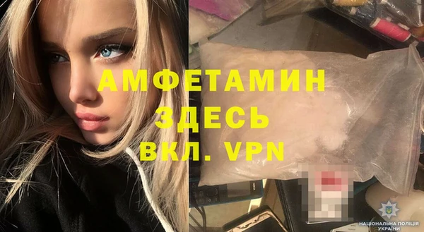 винт Аркадак