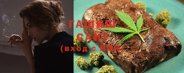винт Аркадак
