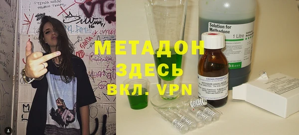 apvp Алексин
