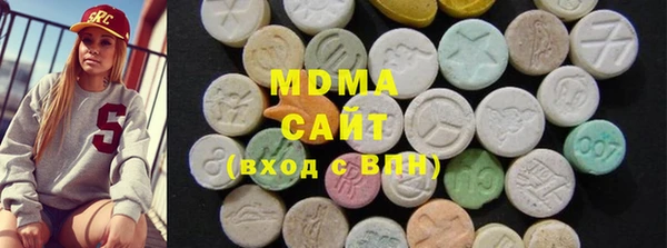 марки nbome Армянск