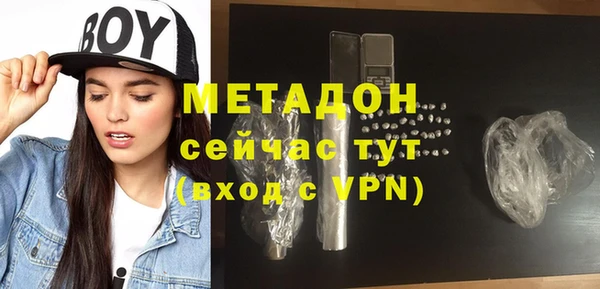 марки nbome Армянск