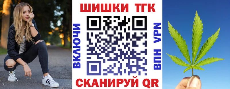 мега ссылка  Ликино-Дулёво  Марихуана ГИДРОПОН  наркотики 
